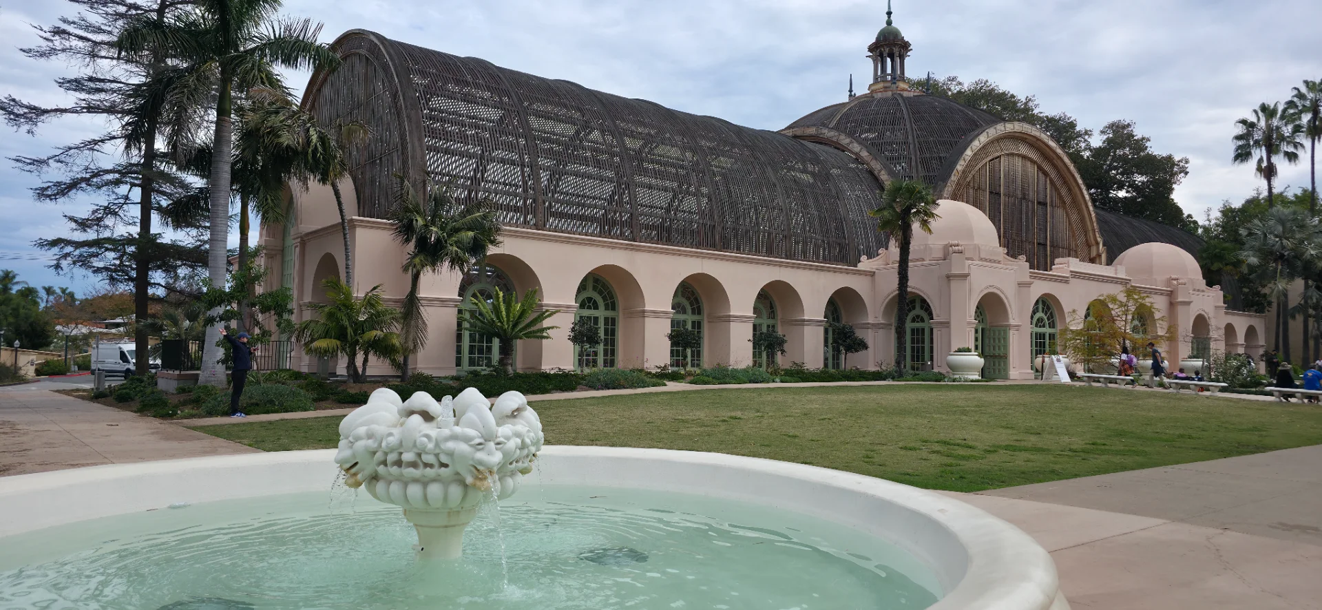 Botanical Building