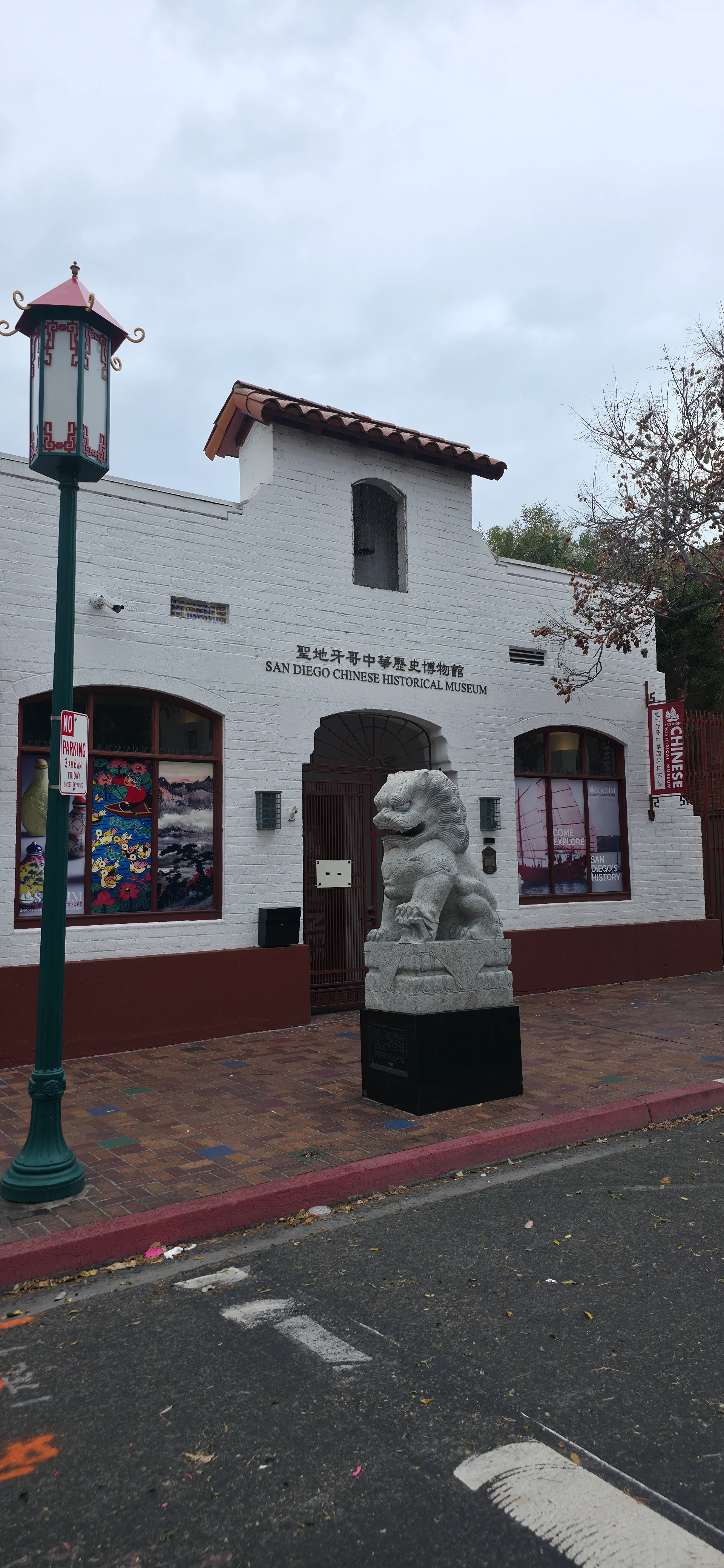 San Diego Chinese Historical Museum