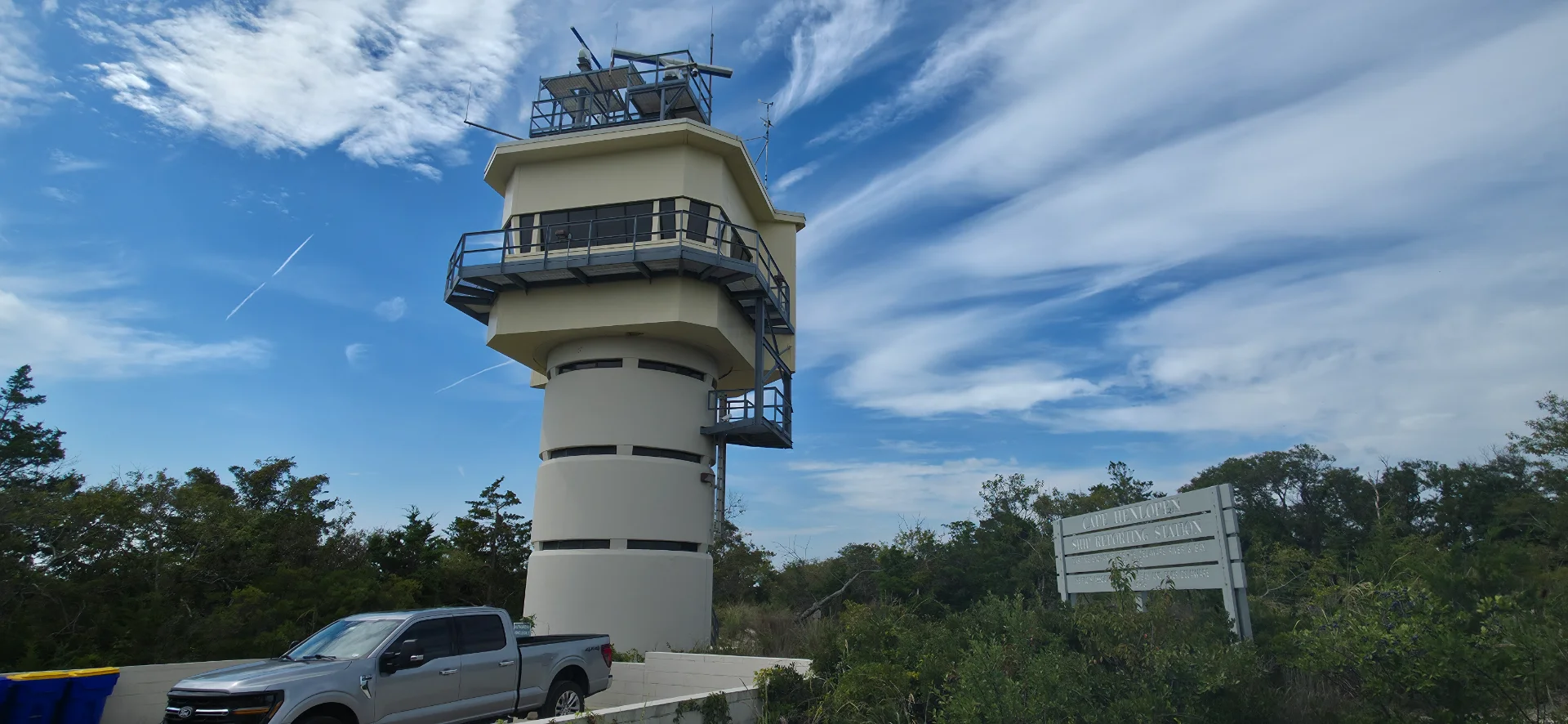 Tower Number Nine