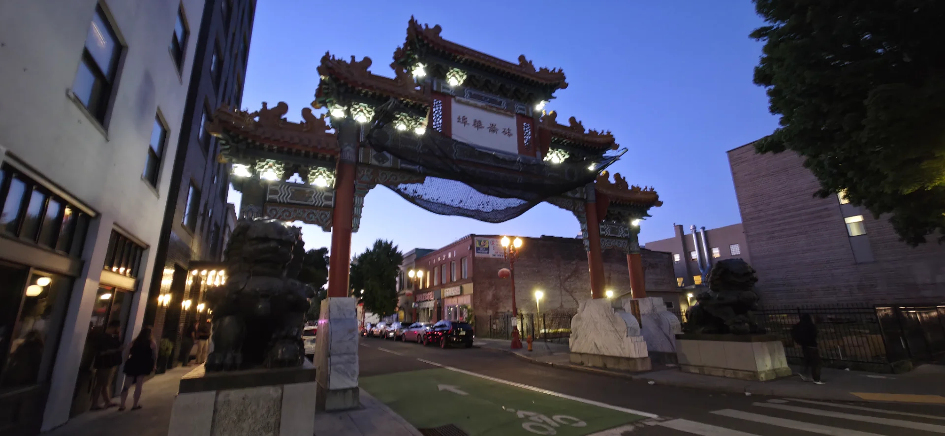 Chinatown Gateway