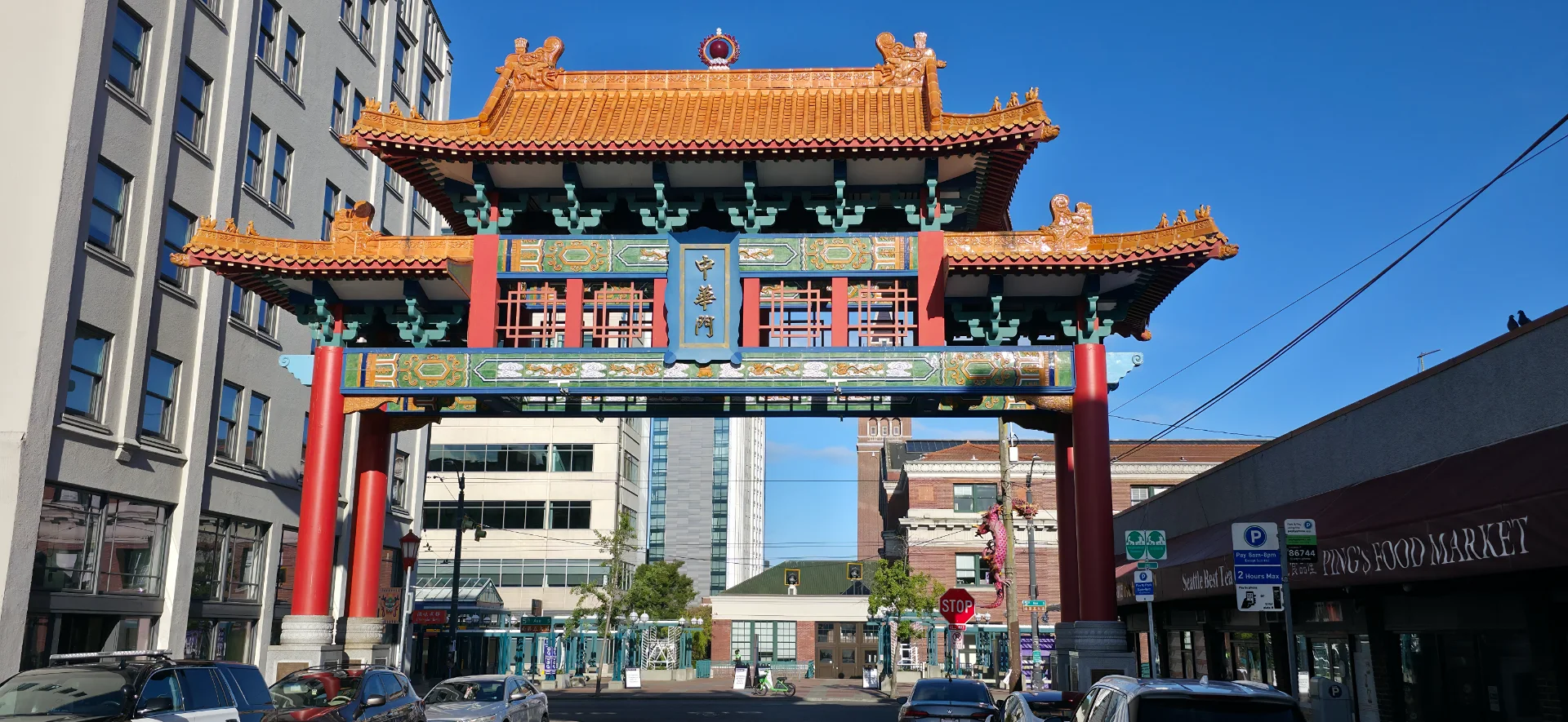 Chinatown-International District