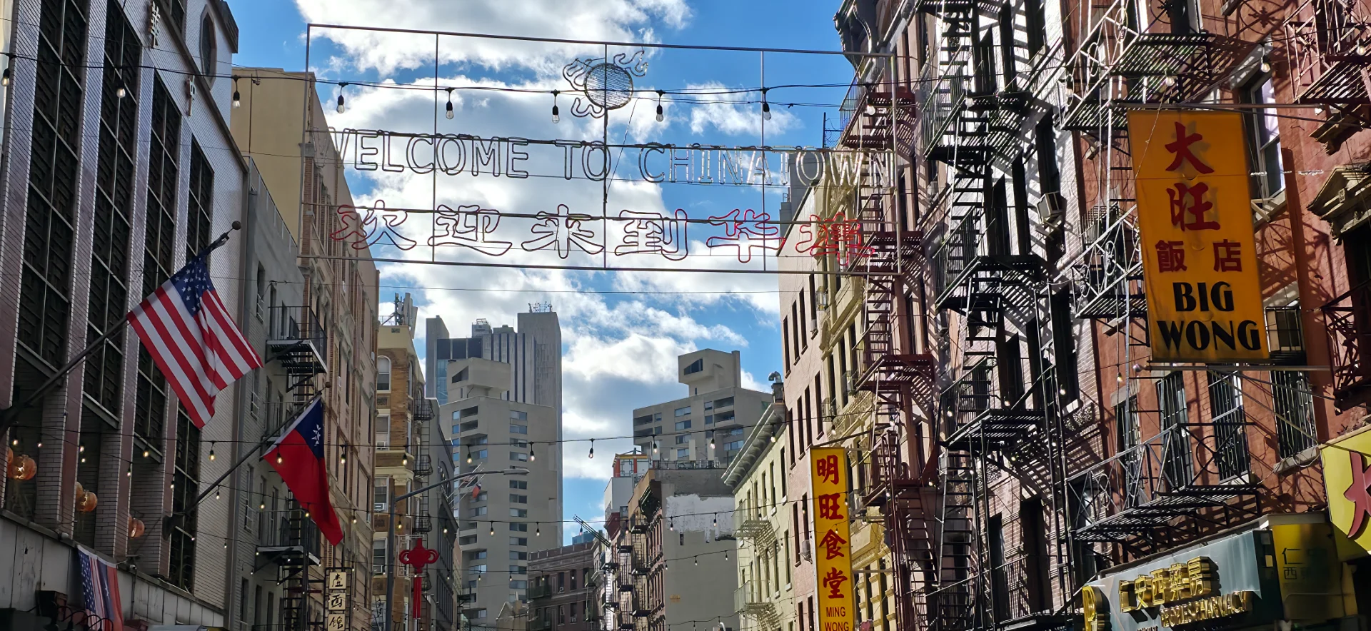 Chinatown