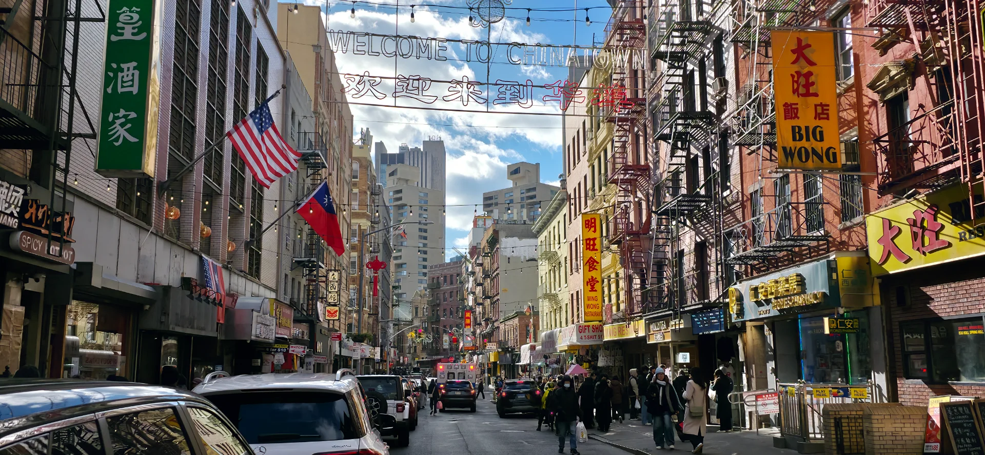 Chinatown