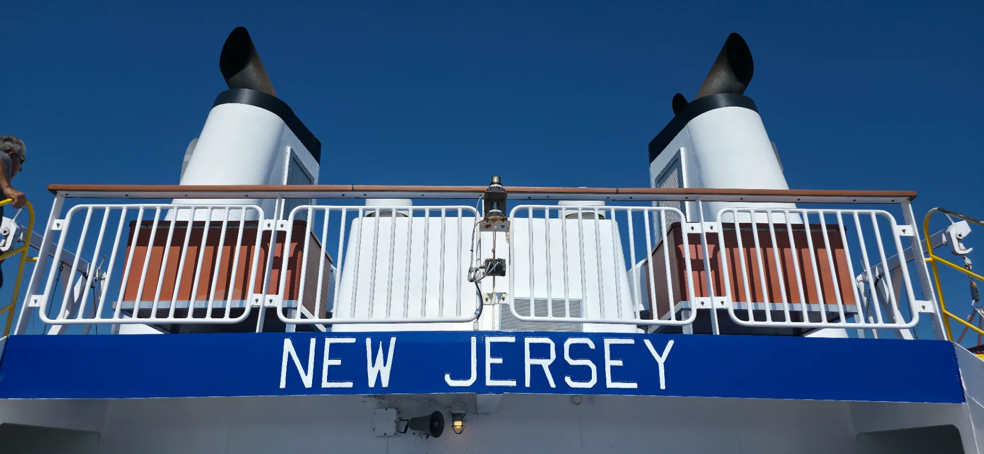 Cape May Ferry Terminal