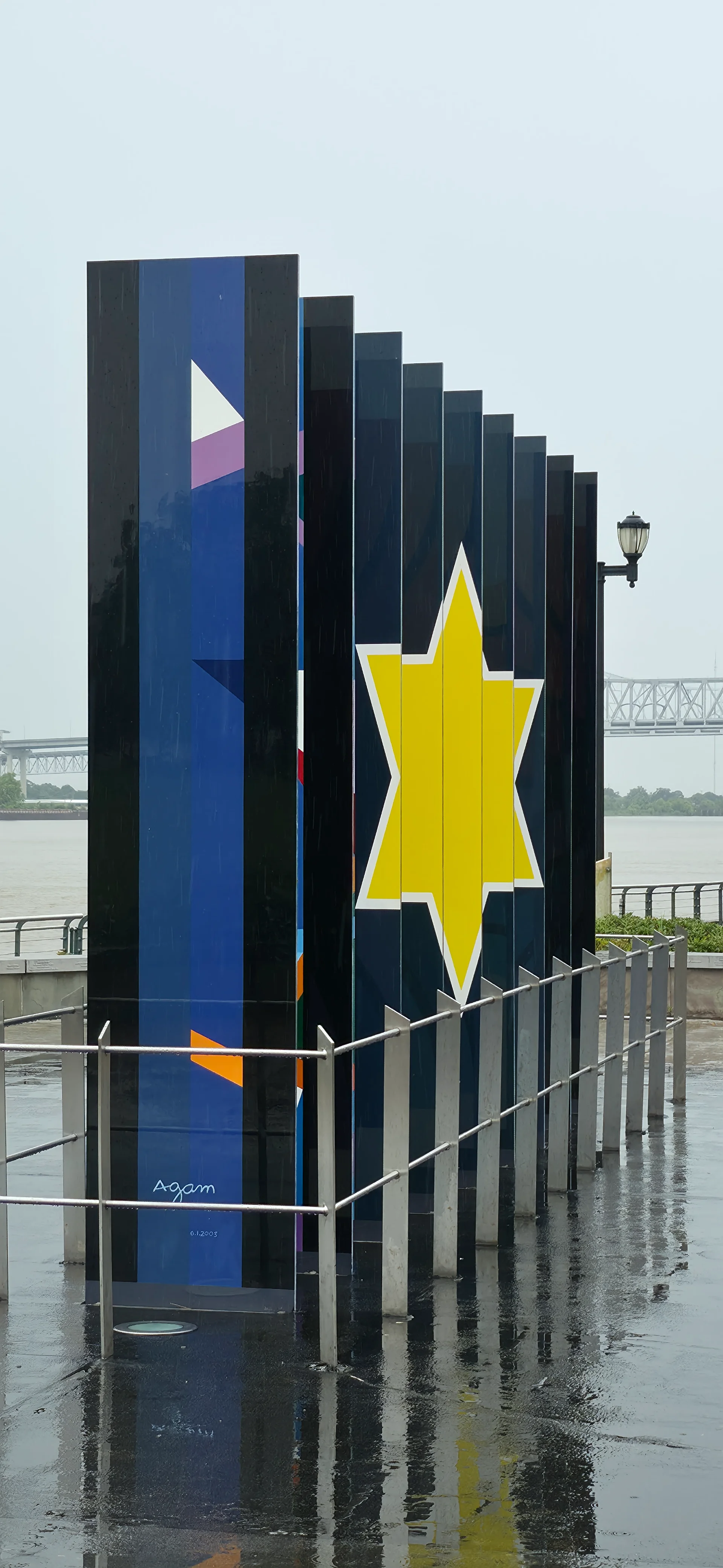 New Orleans Holocaust Memorial